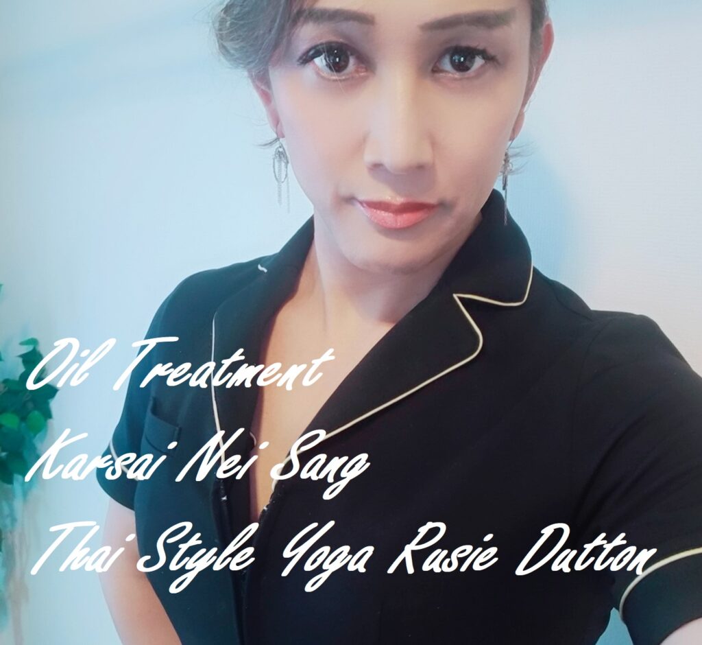 タイ式セラピーセラピストおおにしゆま