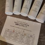 5sオイルトリートメント